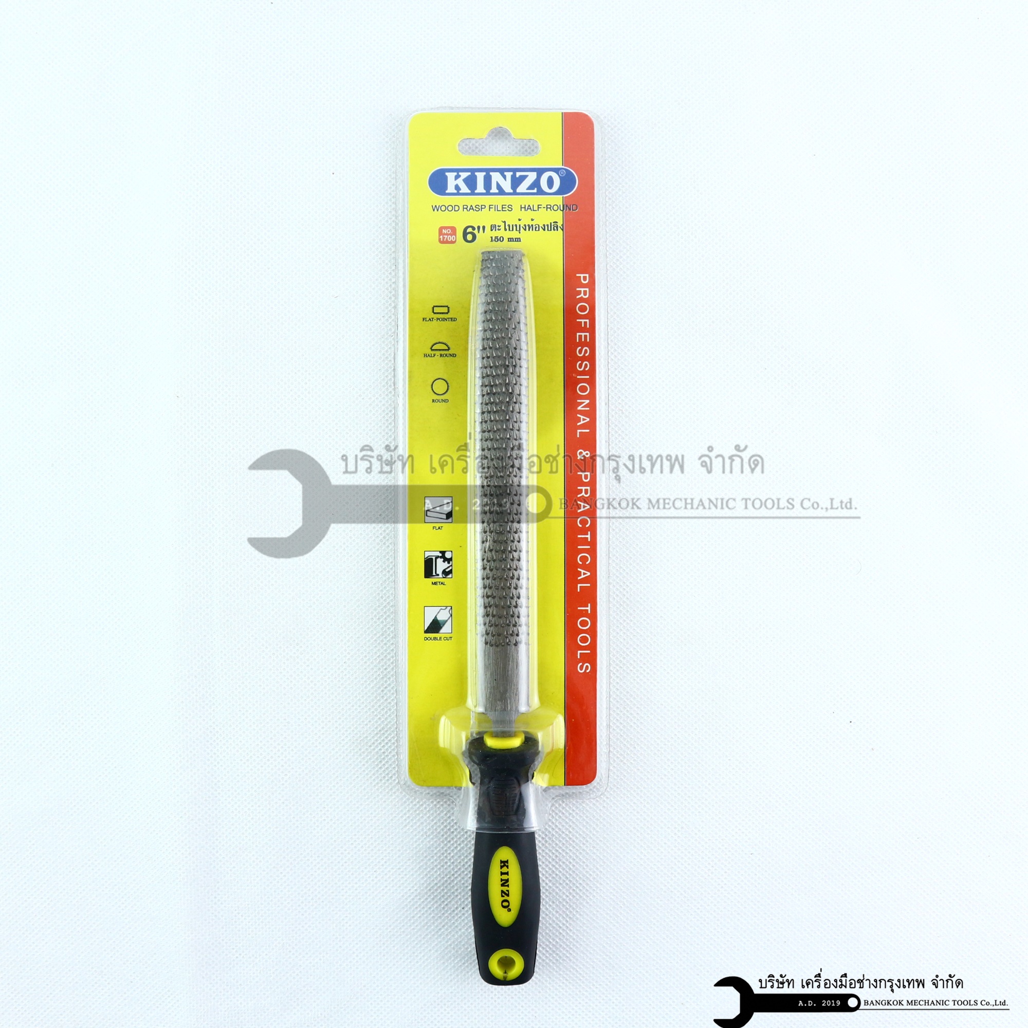 ตะไบบุ้ง 6 นิ้ว (150mm) KINZO สำหรับตะไบไม้