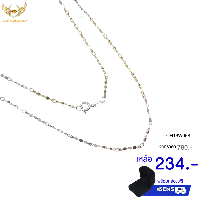 สร้อยเงินแท้ เกรดดี งานเงินแท้ๆ,สร้อยเงินแท้,สร้อยเงินแท้ ราคา,สร้อยคอ,สร้อยคอเงินแท้,สร้อยคอเงินแท้ ราคา,สร้อยคอเงินแท้ 92.5,สร้อยคอเงินแท้ ชุบทองคำขาว,สร้อยคอผู้หญิง