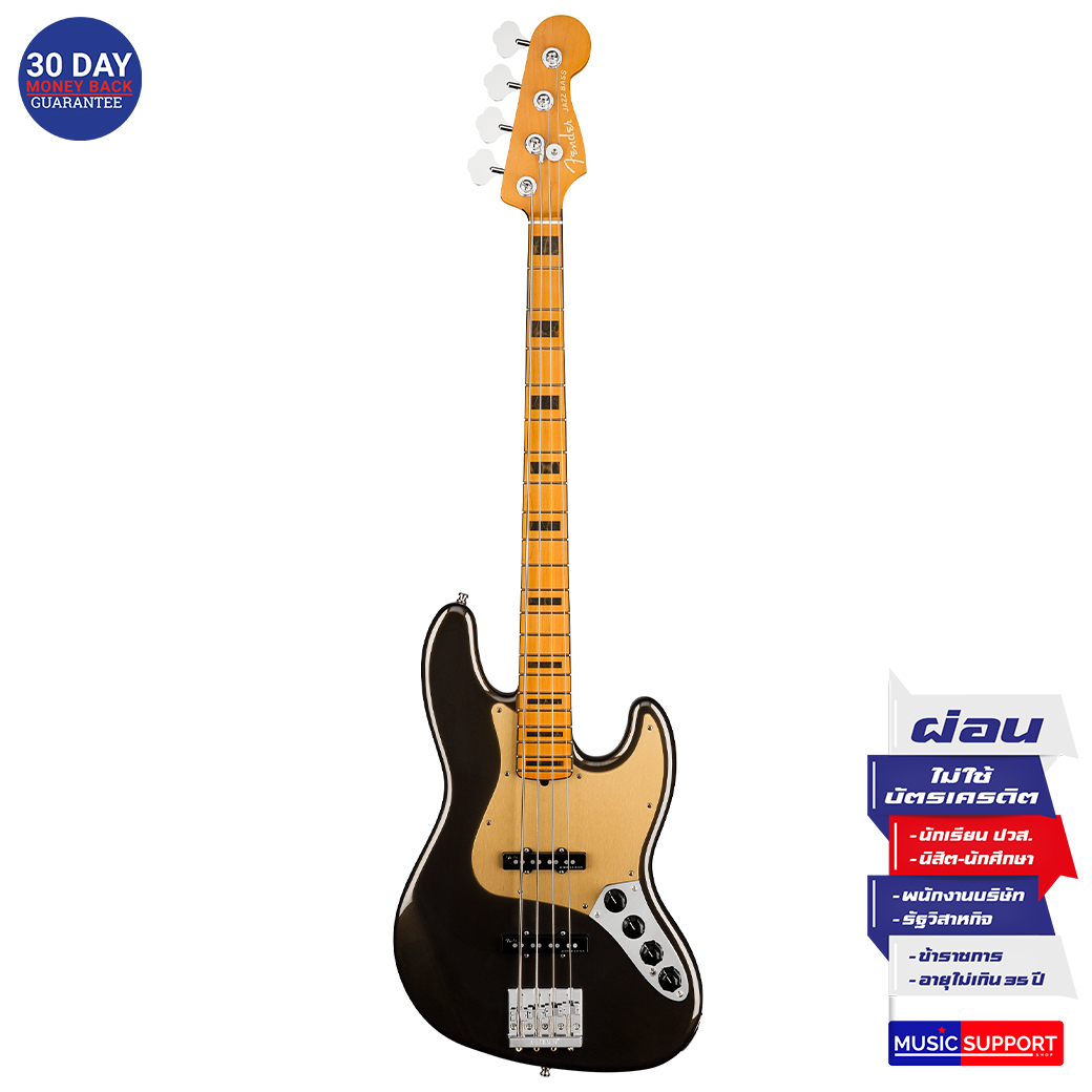 เบสไฟฟ้า Fender American Ultra Jazz Bass®MN Texas Tea