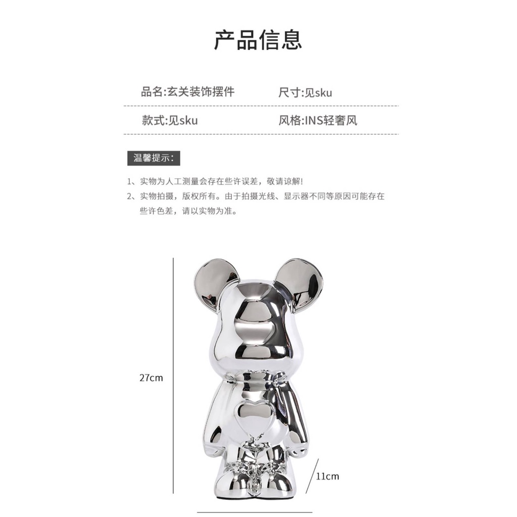 CT135D058 HOMMY เซตของแต่งบ้านสีเงิน ของแต่งห้องมินิมอล ของแต่งห้อง ของแต่งบ้านโมเดิร์น ของแต่งบ้าน