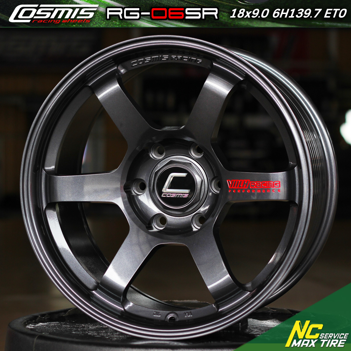 ล้อแม็กขอบ18 / Cosmis / RG-06SR / ล้อแม็กสีเทากัล / 18x9.0 6H139.7 ET0 / ล้อแม็กสีกัลเทาเงา+ตัวหนังสือแดงที่ก้าน