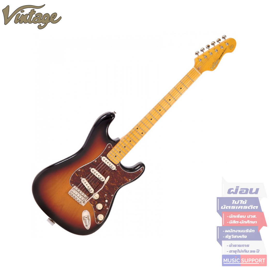 กีตาร์ไฟฟ้า VINTAGE ST ReIssued V6MSSB Sunburst