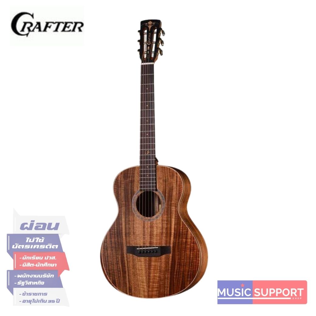 CRAFTER MINO-ALK-ALL KOA (FREE BAG)