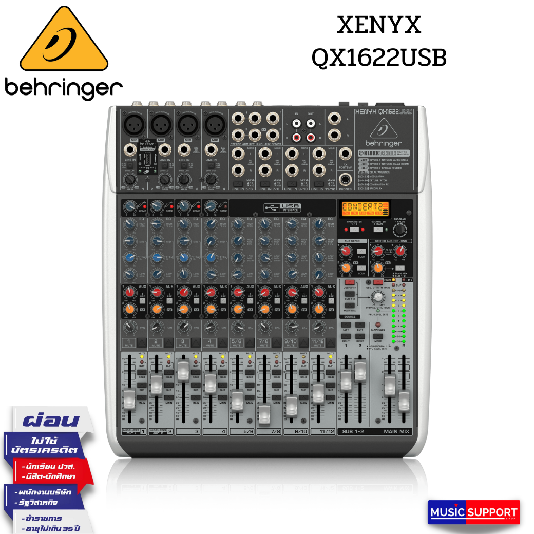 BEHRINGER XENYX QX1622USB Analog Mixers with Effects