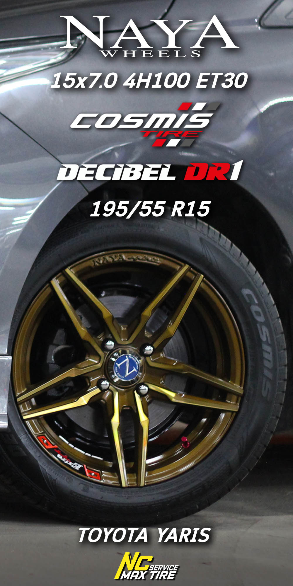 [ NCรีวิว.EP414 ] Toyota Yaris / ล้อแม็กขอบ15 / NAYA