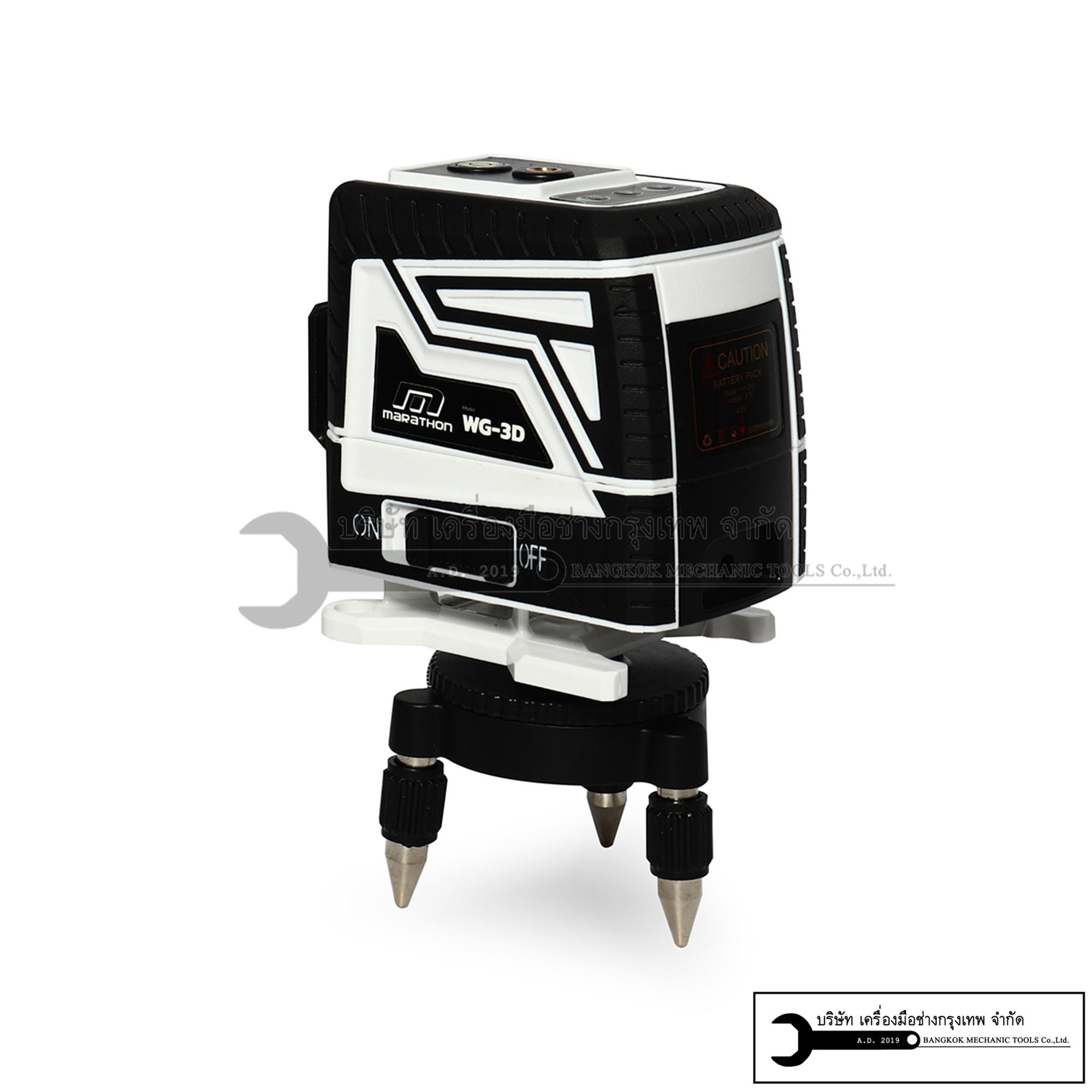 MARATHON เครื่องวัดระดับเลเซอร์แสงสีเขียว 12 เส้น 4H8V รุ่น WG-3D
