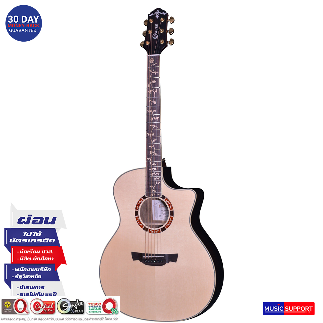 Crafter STG G-27CE/DX BAG