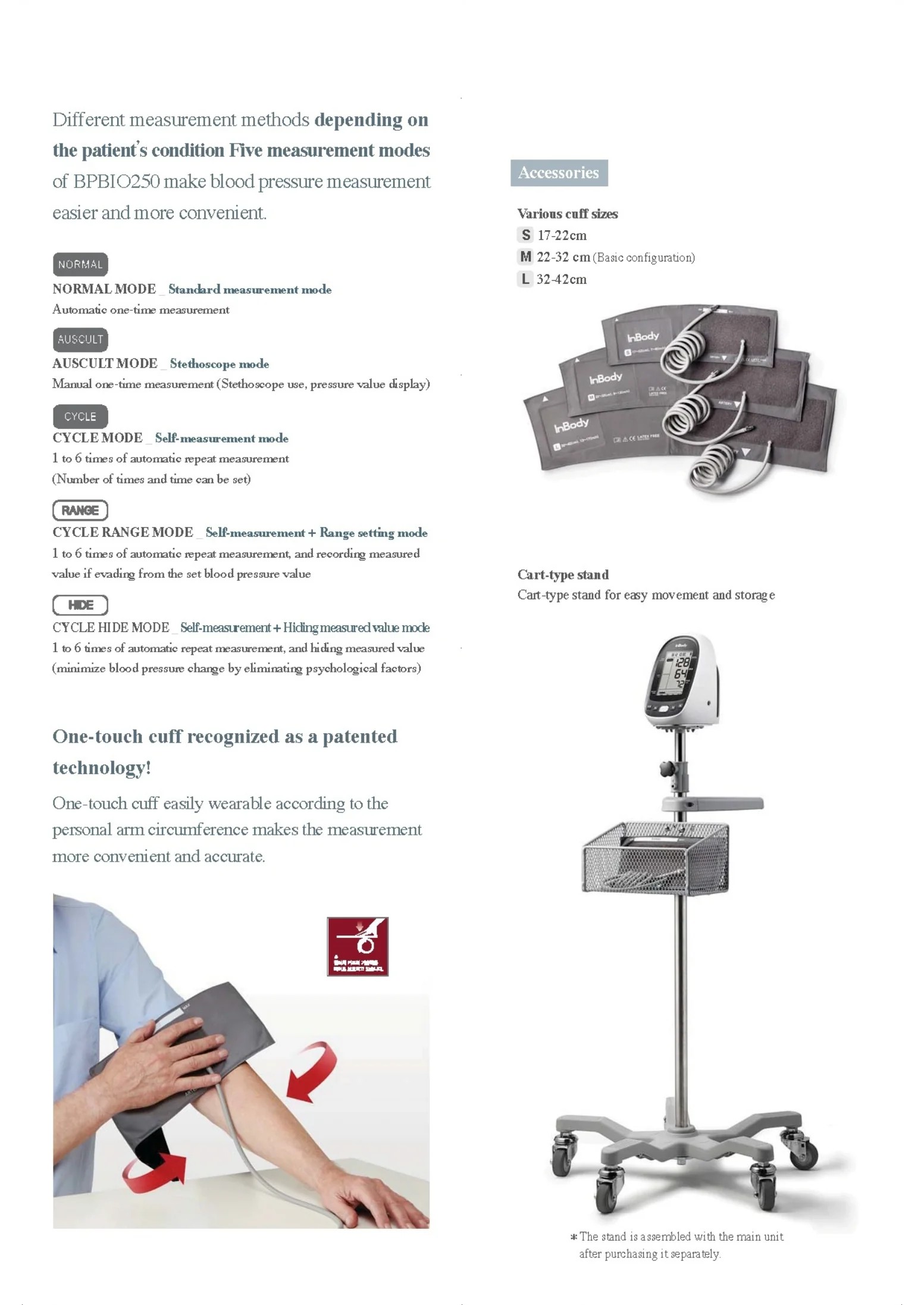 เครื่องวัดความดันโลหิตอัตโนมัติ Inbody BPBIO250