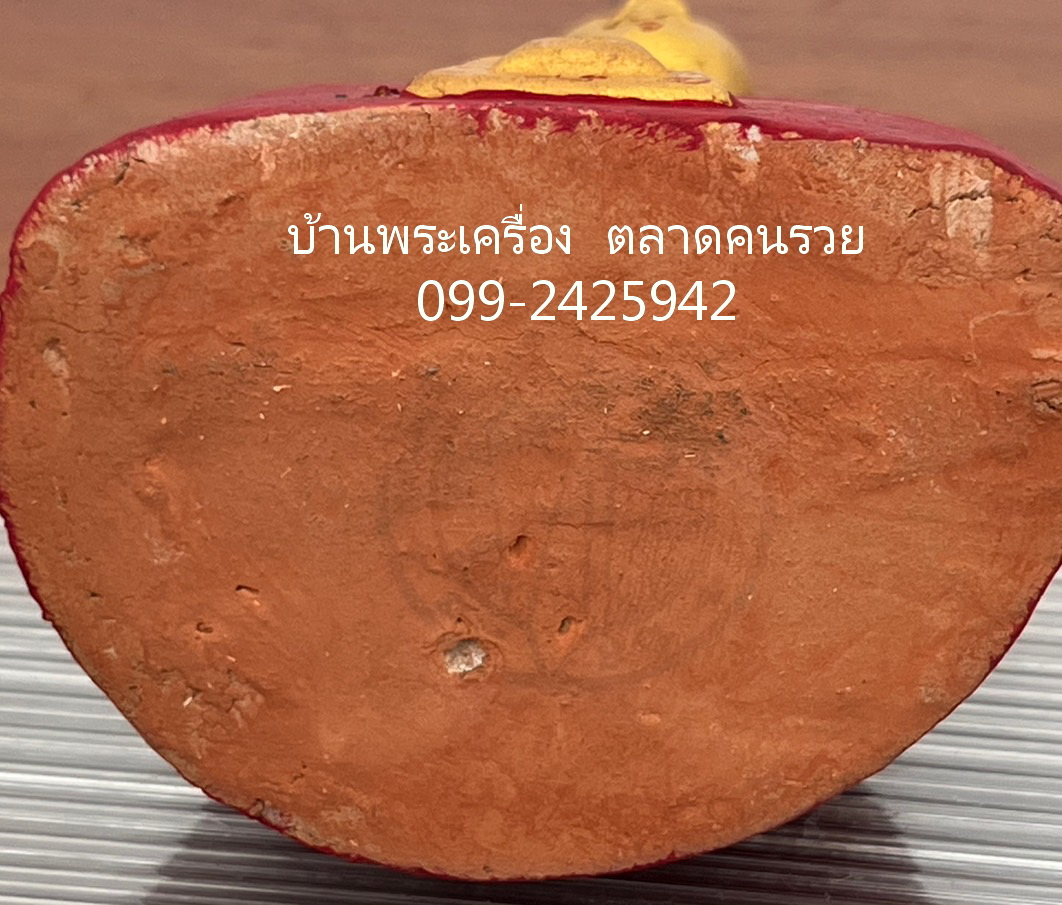 กุมารทอง หลวงพ่อแย้ม วัดสามง่าม จ.นครปฐม.. รุ่นสร้างเจดีย์ พิมพ์ใหญ่ ปี๒๕๕๒