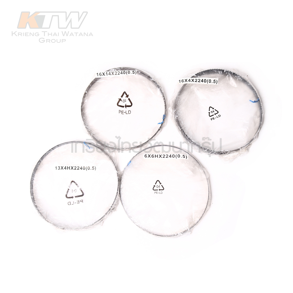 MAKITA เลื่อยสายพานขนาด 12นิ้ว 900W รุ่น LB1200F