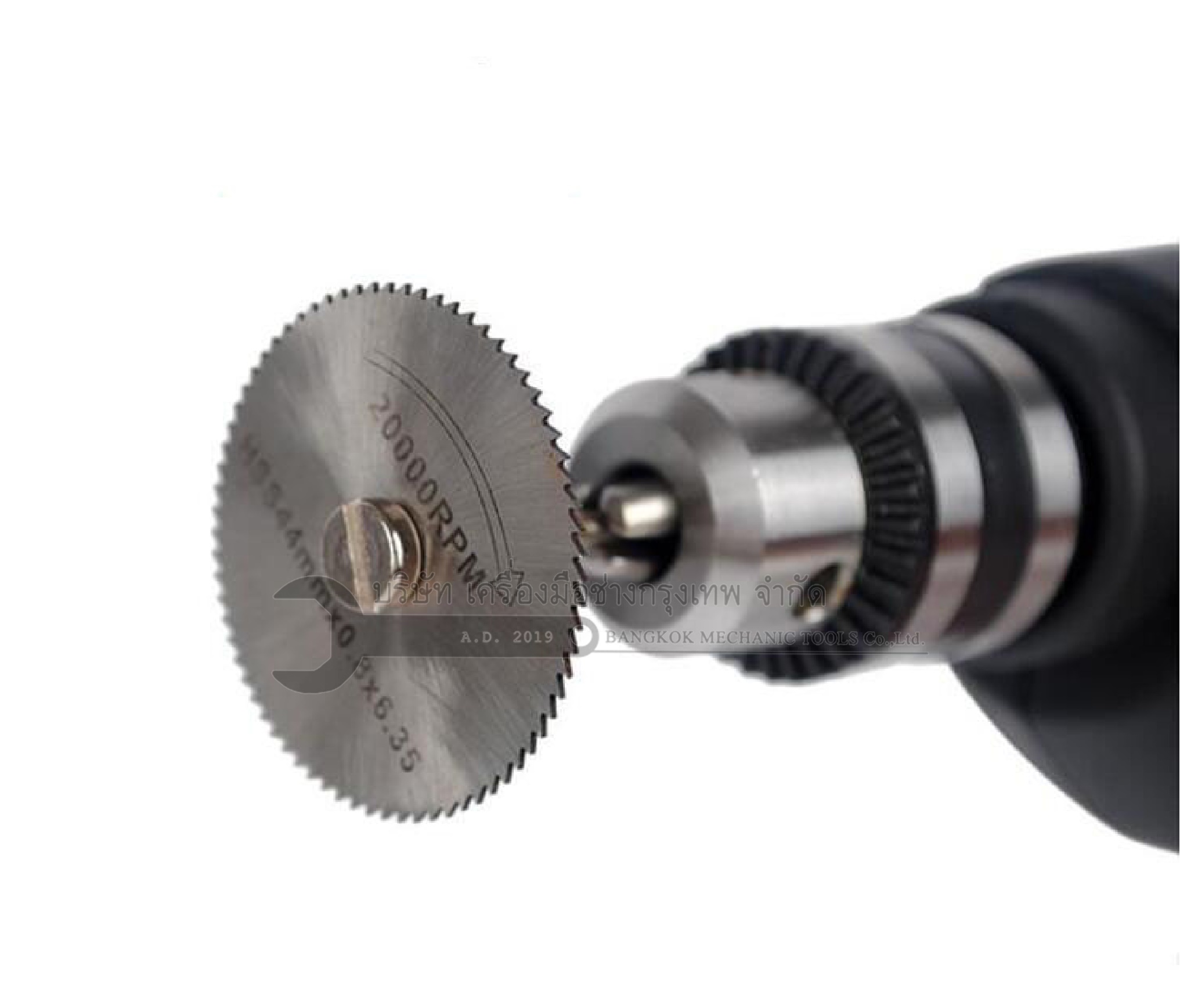 ชุดใบตัด HSS 5ใบ แกน3.2mm ใบตัดสำหรับเครื่องเจียรสายอ่อน เครื่องเจียรคอตรง