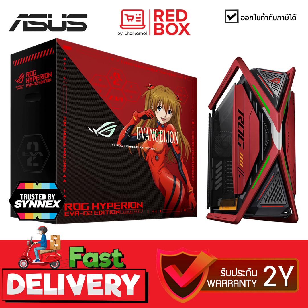 ASUS CASE เคสคอมพิวเตอร์ ROG Hyperion GR701 EVA-02 Edition / ประกัน 2 ปี
