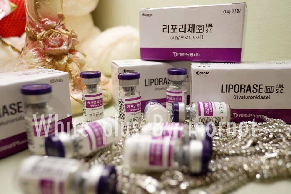 Liporase Hyaluronidase 1500 I.U. (Korea)