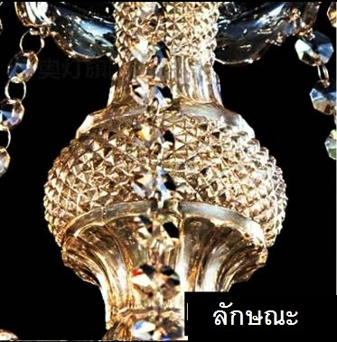 CT157A070 SOTMIA แชนเดอเรียโคมไฟระย้า โคมไฟระย้า แชนเดอเรีย4ชั้น แชนเดอเรีย3ชั้น โคมไฟเพดาน