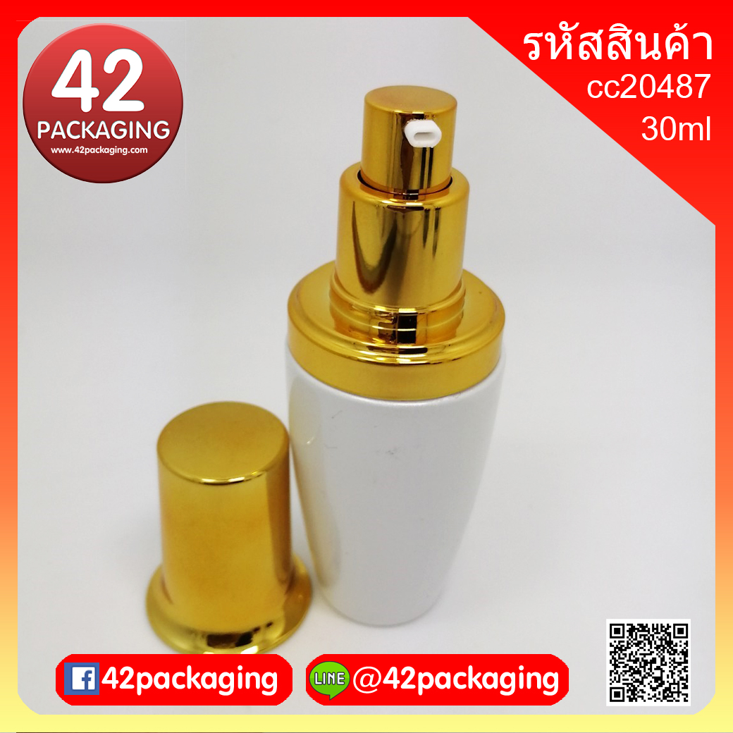 ขวดแก้วขาวมุกทรงโอ่งผอม+ ปั้ม หรือดรอป 30 ml cc20487-30ml ขวดขาวมุก ชุดคู่โอ่ง (3514+3526)