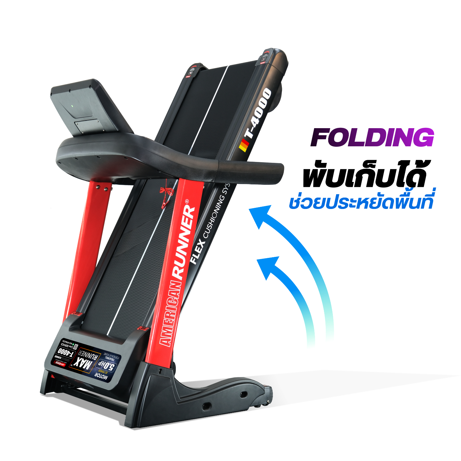 ลู่วิ่งไฟฟ้า Life strong รุ่น T4000 MAX American Runner มอเตอร์ 5 แรงม้า