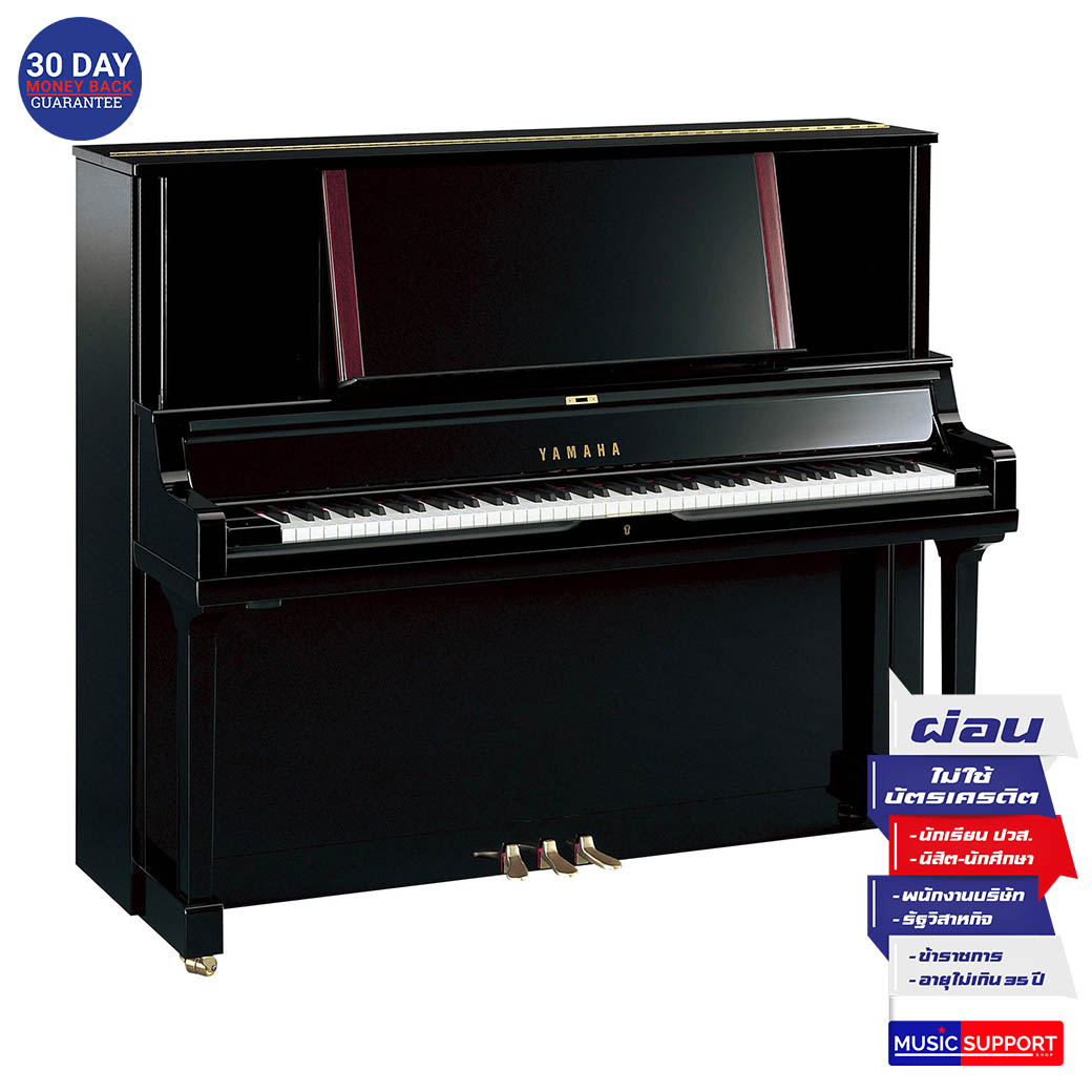 Yamaha Piano เปียโนรุ่น YUS5 PE [Made in Japan] Upright Piano