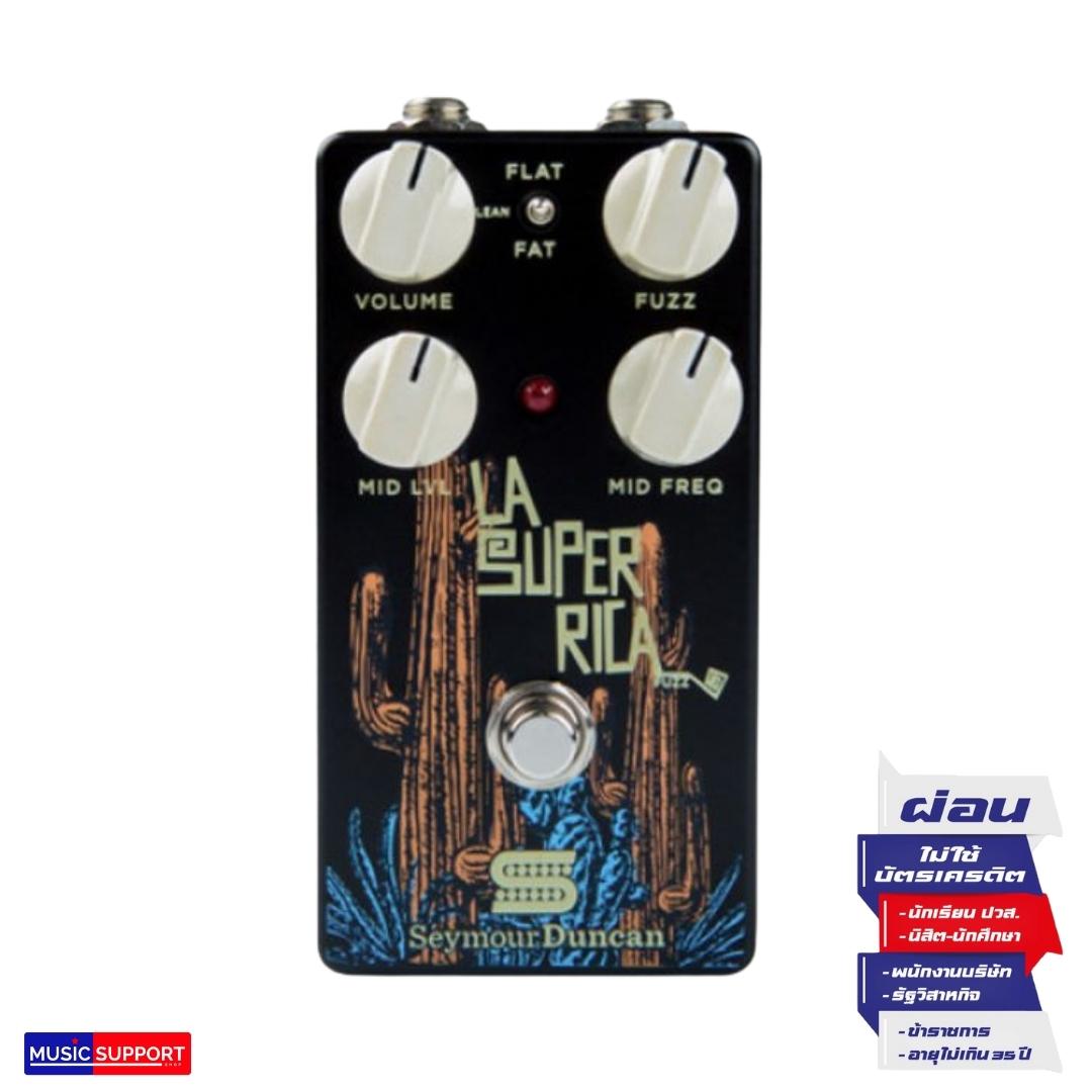Seymour Duncan LA Super Rice Fuzz Pedal