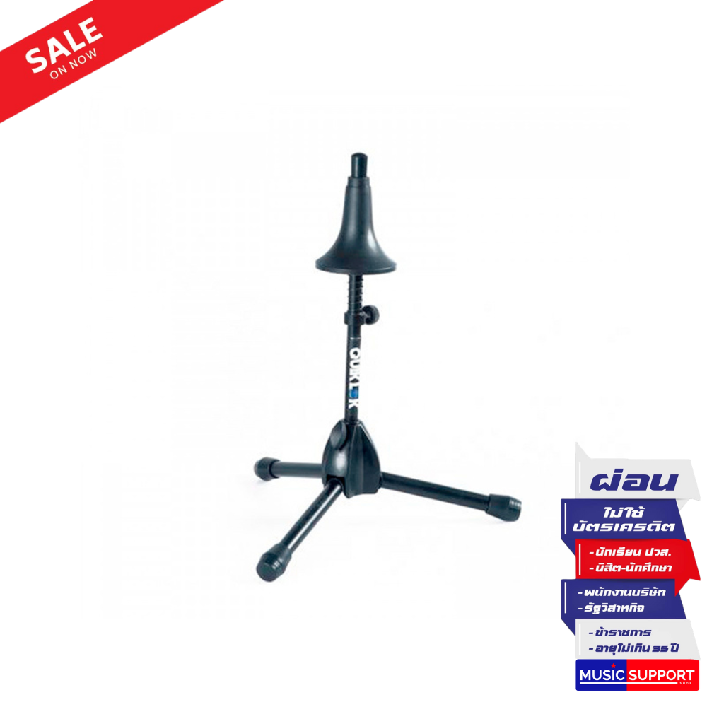 ขาตั้งทรัมเป็ต Quiklok STC–1 Trumpet / Cornet stand
