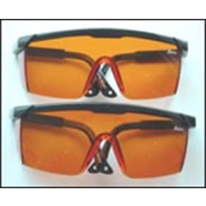 แว่นตากันแสง Protective eyeglasses