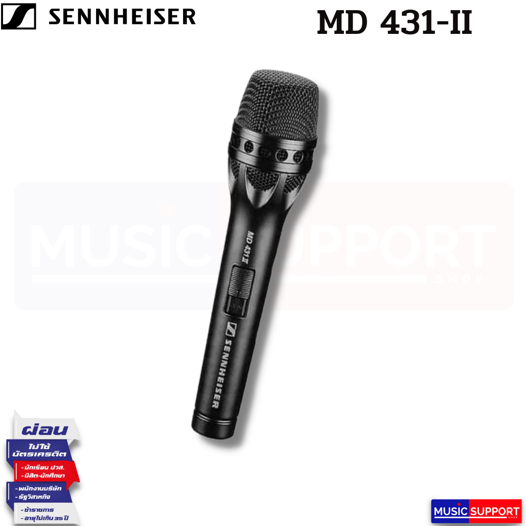 Sennheiser MD 431-II Musician Dynamic Super-Cardioid Microphone