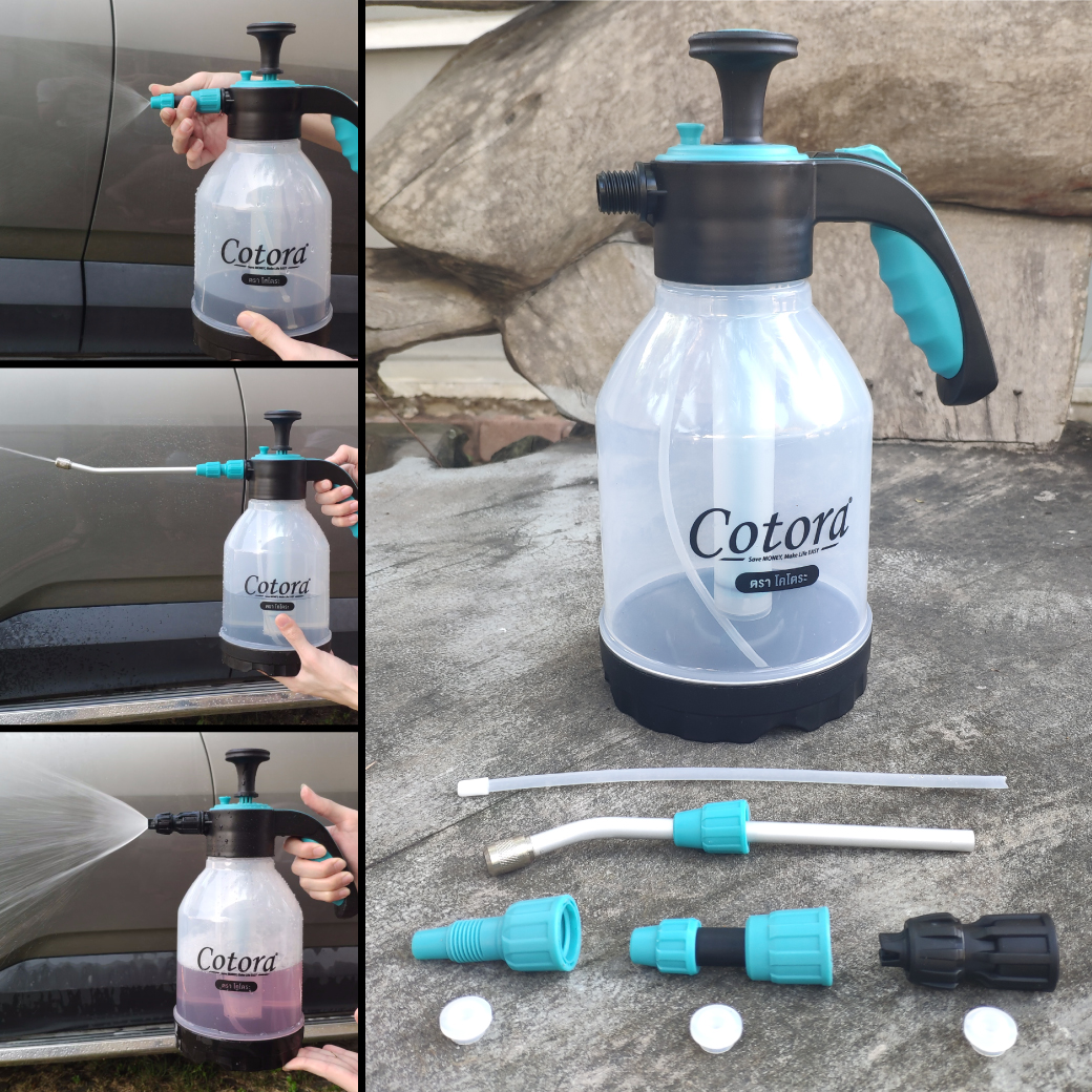 3in1 กระบอกฉีดน้ำ [เปลี่ยนหัวได้ 3 แบบ]