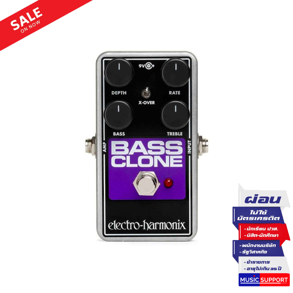 Electro-Harmonix Bass Clone