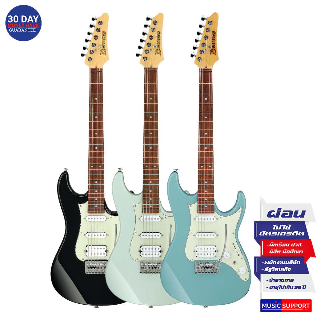 กีตาร์ไฟฟ้า IBANEZ AZES40