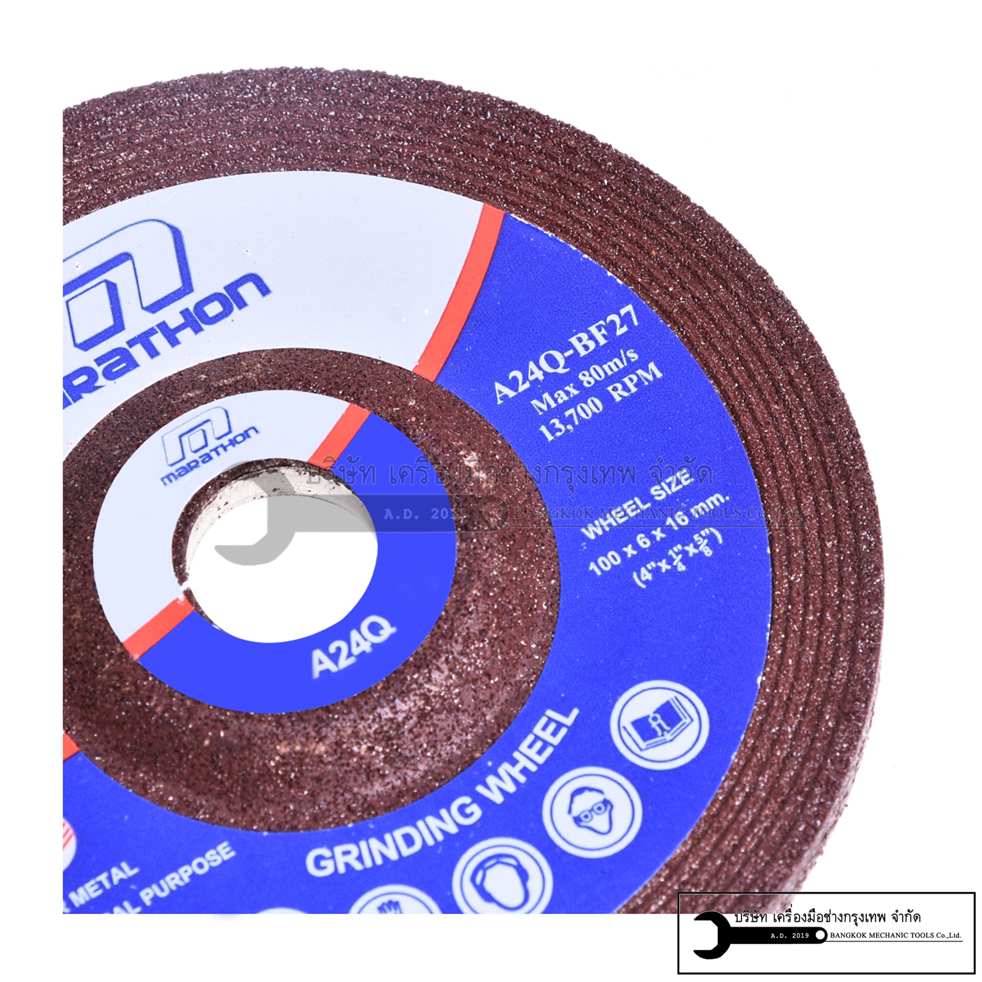 MARATHON ใบเจียรหนา 4นิ้ว หนา 6mm รุ่นA24QBF27