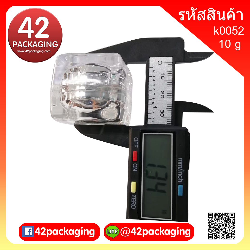 กระปุกเหลี่ยมใสอะคริลิกเงินเงา k0052 silver (3588) 5 g / 10 g / 15 g