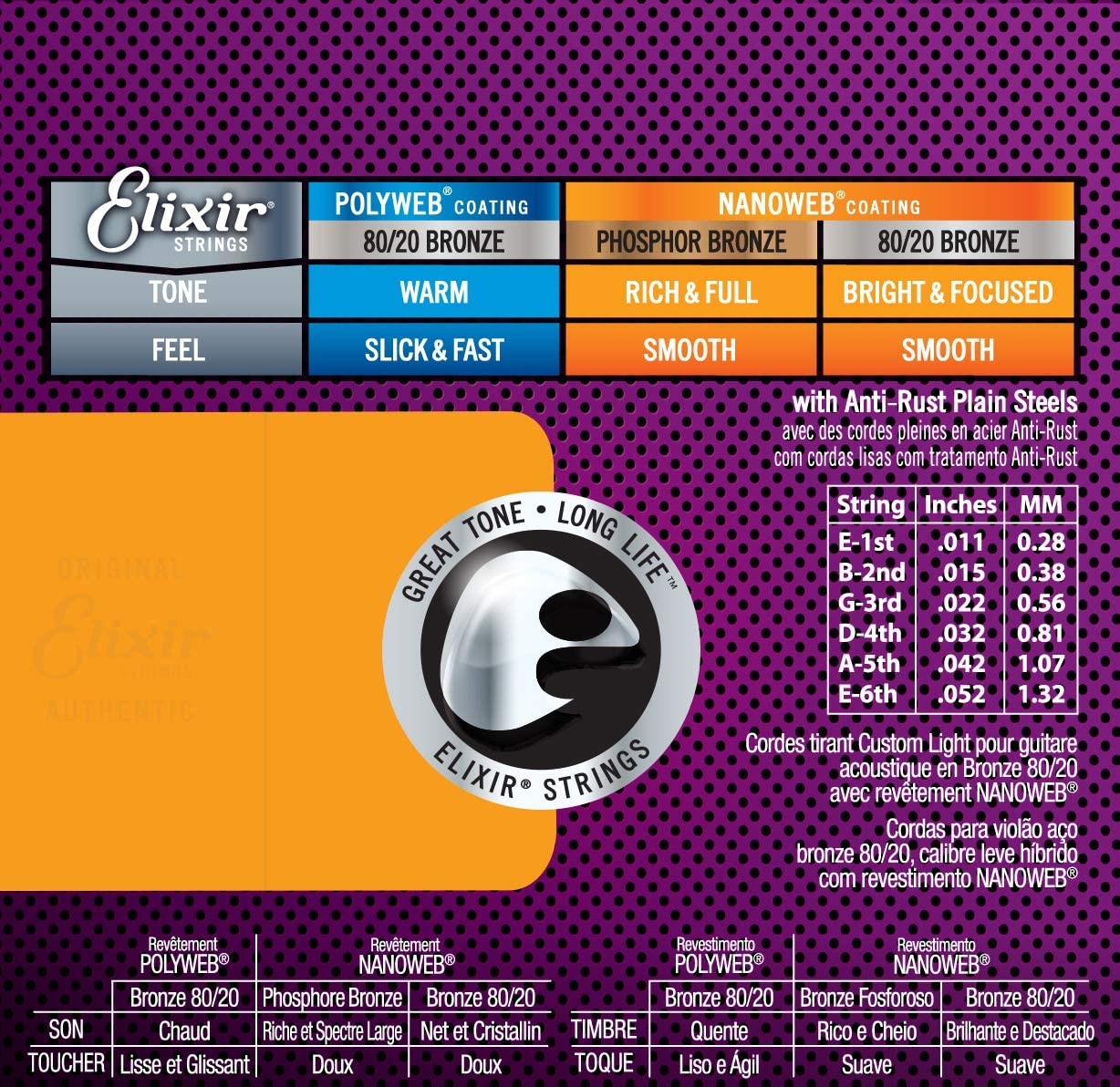 สายกีตาร์โปร่งเคลือบกันสนิม Elixir 11-52 Nanoweb 80/20 Bronze #11027