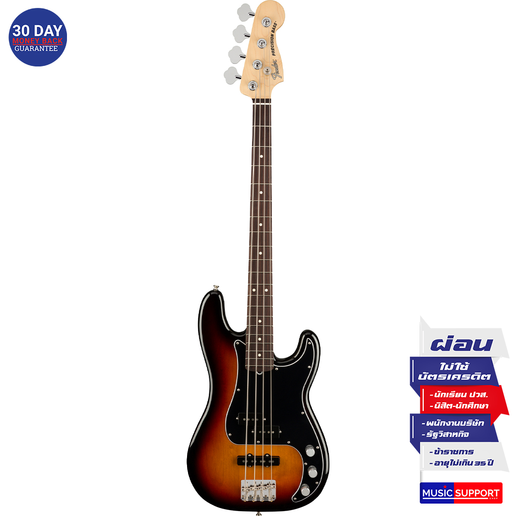 เบสไฟฟ้า Fender American Performer Precision Bass® RW 3-Color Sunburst