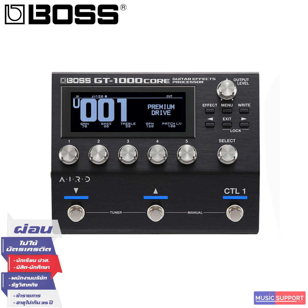 BOSS GT-1000 Core Guitar Effects Processor
