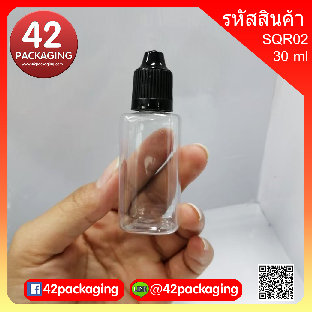 ขวดเหลี่ยมใสเติมน้ำยาบุหรี่ไฟฟ้า 30 ml sqr02-30ml ขวดเหลี่ยม