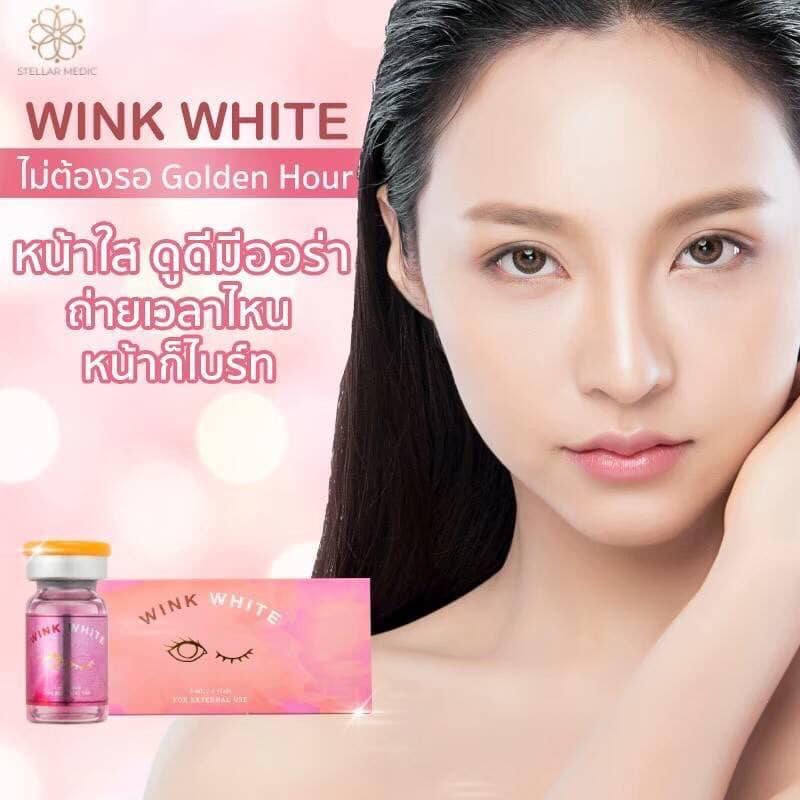 Wink white เมโส อย.ไทย