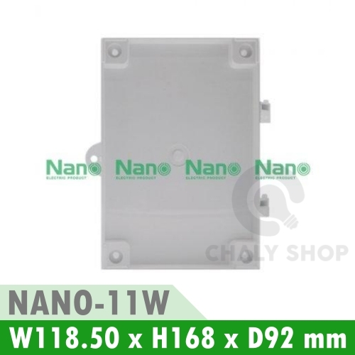 NANO Electric® NANO-11W ตู้กันน้ำพลาสติก ฝาทึบ ขนาด 4.5x6.5x3.5 นิ้ว (118.5 x 168 x 92 mm) สีขาว