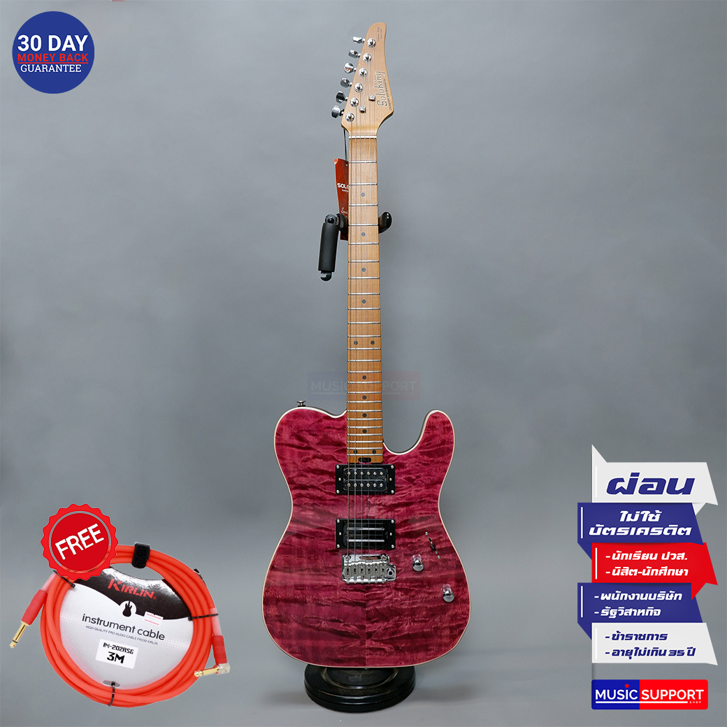กีตาร์ไฟฟ้า Soloking MT-1 Custom 24 Quilt in Seethru Magenta with Roasted Neck and Rosewood FB