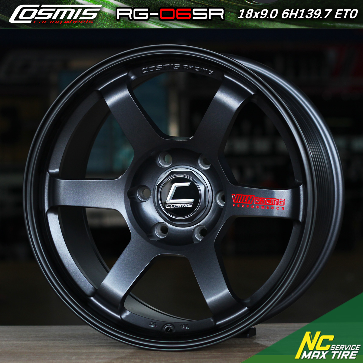 ล้อแม็กขอบ18 / Cosmis / RG-06SR / ล้อแม็กสำหรับรถกระบะ / SUV /PPV / 18x9.0 6H139.7 ET0 / ล้อแม็กสีกัลเทา+ตัวหนังสือแดงที่ก้าน / NC