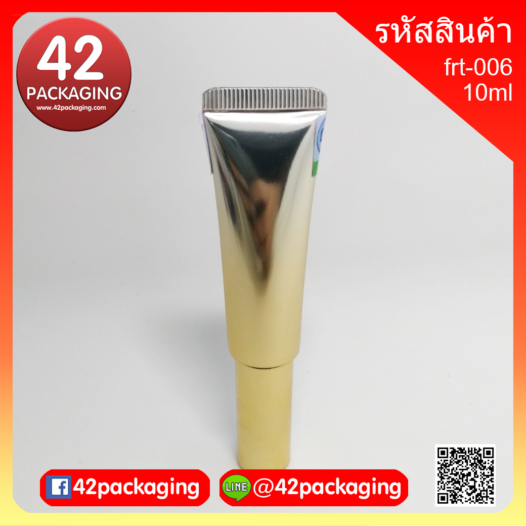 frt-006 หลอดอลู กลม 010ml ทองไล่เงิน #19 (8888+8952)
