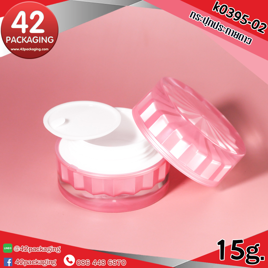 กระปุกประกายดาว K0395-02
