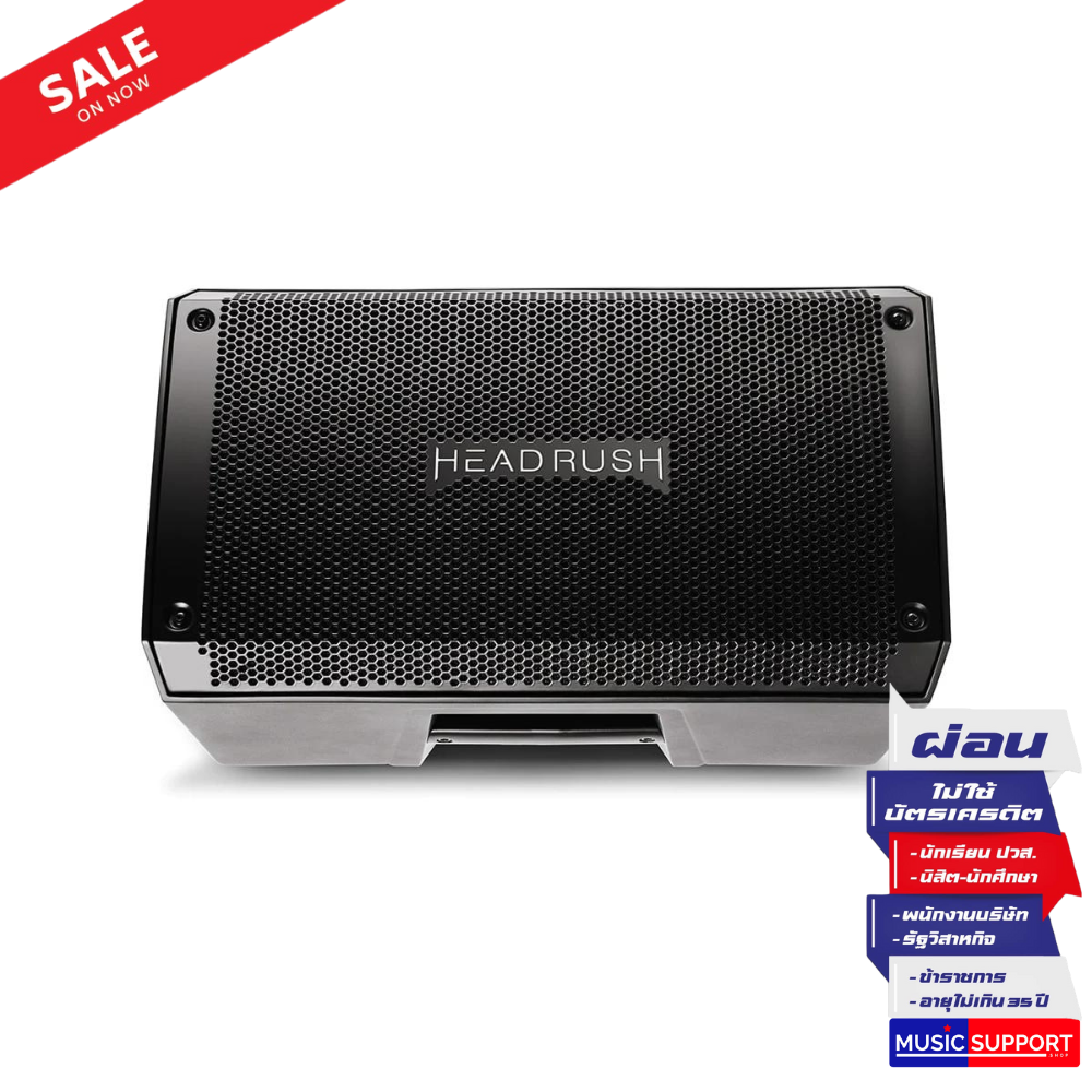 Headrush POWERED SPEAKER FRFR-108