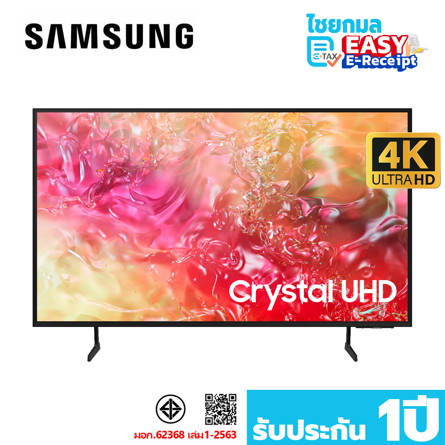 Samsung ทีวี Crystal UHD TV 4K SMART TV 43" 43DU7000 รุ่น UA43DU7000KXXT / ประกัน 1 ปี