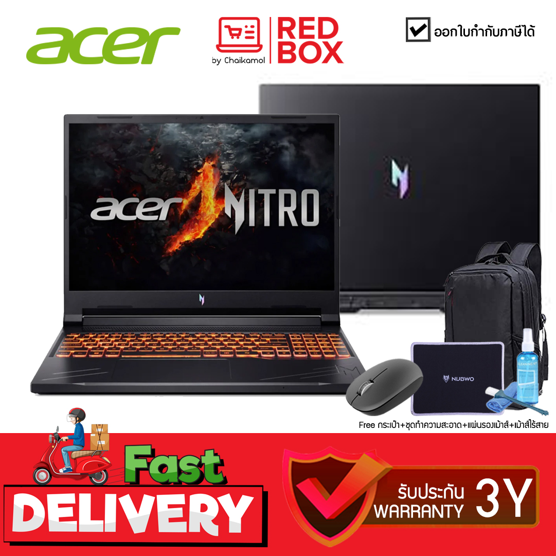 [ RTX 4060 ] Acer Nitro V16 ANV16-41-R782 Ryzen 7 8845HS Ram 16GB SSD 512GB โน๊ตบุคเล่นเกมส์