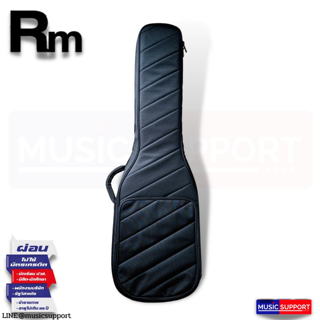 กระเป๋าเบส RM Premium Electric Bass Bag