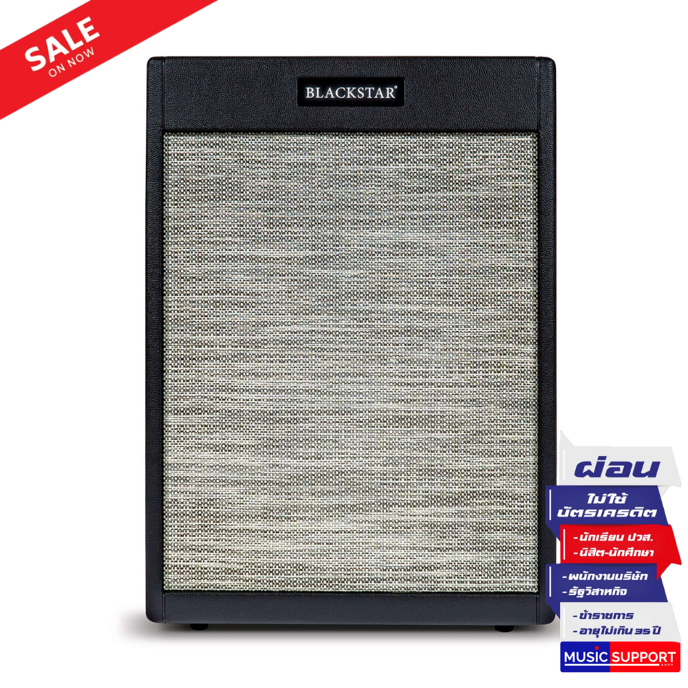 ตู้ลำโพงกีตาร์ Blackstar St. James 212VOC Black Cabinet (BS-BA180020)