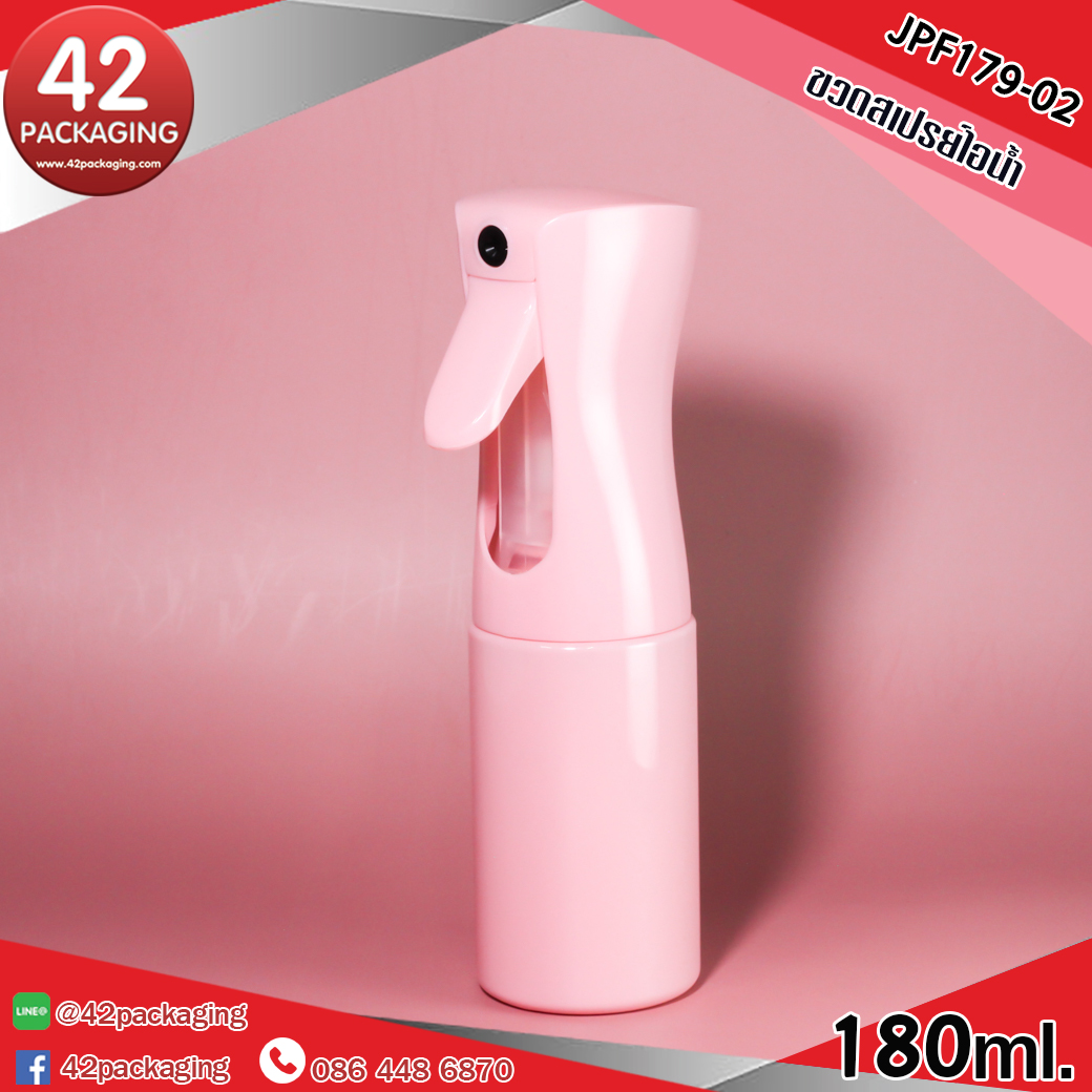 ขวดสเปรย์ สีพาสเทล jpf-179-02