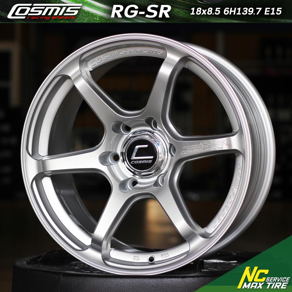 ล้อแม็กขอบ18 / Cosmis / RG-SR / 18x8.5 6H139.7 ET15 / ล้อแม็กสีซิลเวอร์ทั้งวง / Silver / ล้อแม็กสำหรับรถกระบะ / ล้อแม็กSUV / ล้อแม็กPPV / NCล้อแม็ก / ล้อแม็กสวยๆ