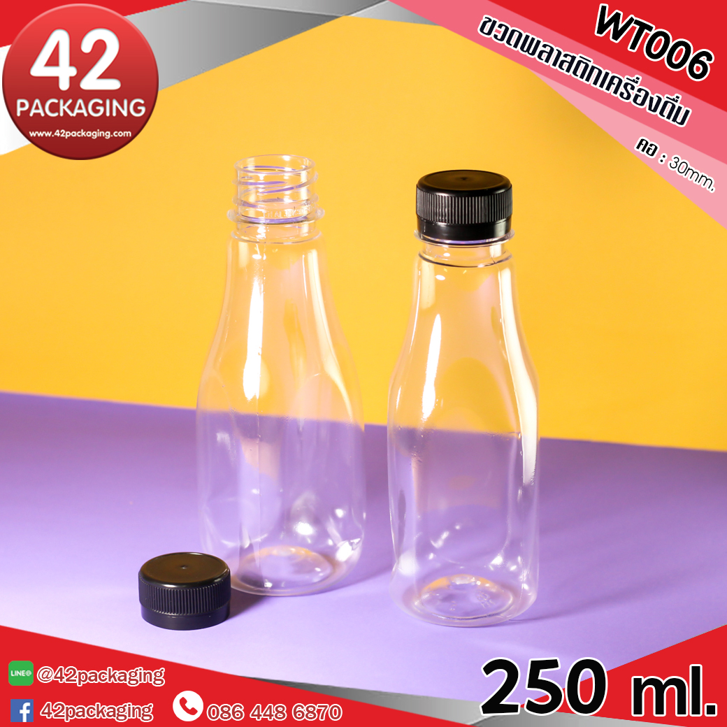 ขวดพลาสติกเครื่องดื่ม WT006