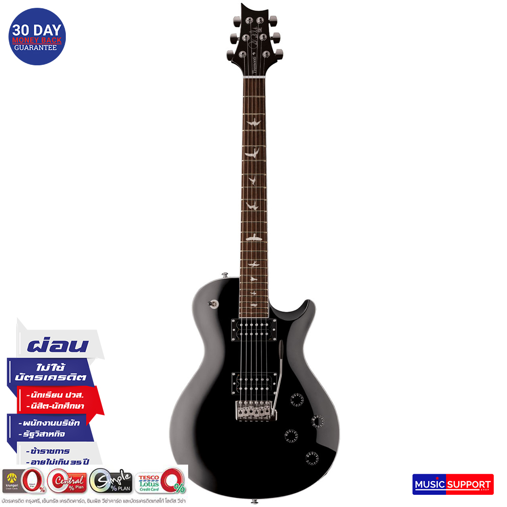 กีตาร์ไฟฟ้า PRS SE STD TREMONTI Black/Bag