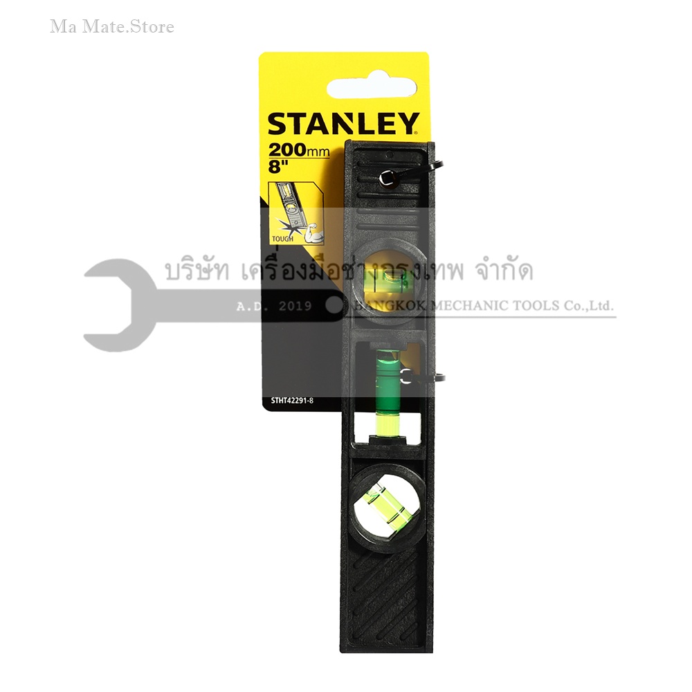 STHT42291-8 ระดับน้ำพลาสติก แม่เหล็ก 8"
